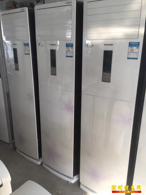 一站式電器服務 從維修到二手，您的電器問題全解決